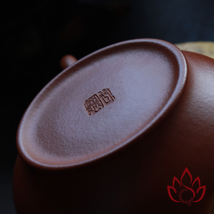 Ấm Tử Sa Biển Đăng | Chu Nê Triệu Trang | 150cc